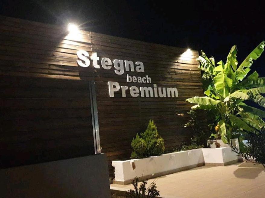 阿彻奇洛斯Stegna Premium公寓 外观 照片